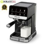 Sokany ماكينة قهوة إسبريسو سوكاني 5 في 1 بضغط 20 بار، قدرة 1350 وات، خزان مياه 1.5 لتر وتانك لبن 500 مل، إسبريسو وكابتشينو ولاتيه وأمريكانو، تحكم ديجيتال، أسود وفضي، ضمان سنة، SK-04055